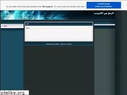 Sites similar to rb2.fr.gd