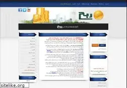 Sites similar to rb7.us