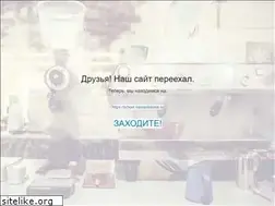 Sites similar to rba-org.ru