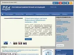 Sites similar to rba.ru