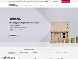 Sites similar to rbank.by