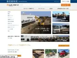 Sites similar to rbauction.co.jp