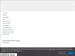 Sites similar to rbauction.co.th