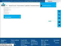 Sites similar to rbb.bg