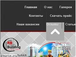 Sites similar to rbb.kz