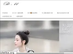 Sites similar to rbb.tw
