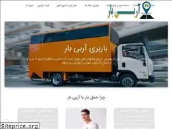 Sites similar to rbbar.net