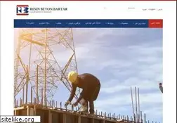 Sites similar to rbbco.com