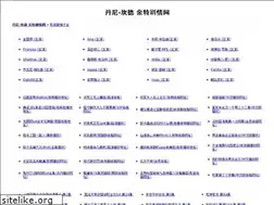 Sites similar to rbbzj.com