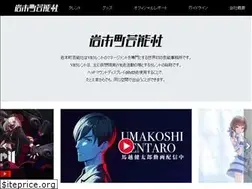 Sites similar to rbc-geino.com