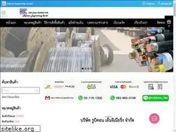 Sites similar to rbc-rubicon.com