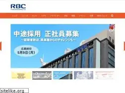 Sites similar to rbc.co.jp