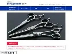 Sites similar to rbc.or.jp