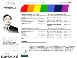 Sites similar to rbc2000.pe.kr