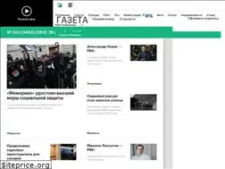 Sites similar to rbcdaily.ru