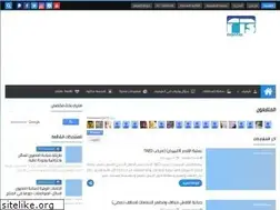 Sites similar to rbchannel2020.info