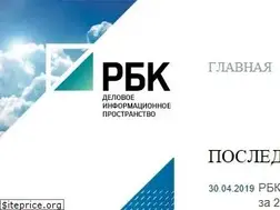 Sites similar to rbcholding.ru