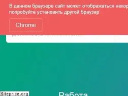 Sites similar to rbcnet.ru