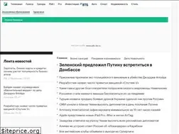 Sites similar to rbcnews.com