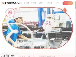 Sites similar to rbcorp.jp
