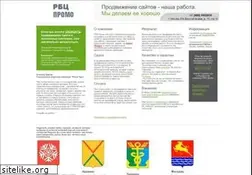 Sites similar to rbcpromo.ru