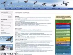 Sites similar to rbcu.ru