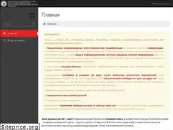 Sites similar to rbd-kopd.kz