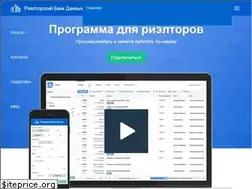 Sites similar to rbd.kz