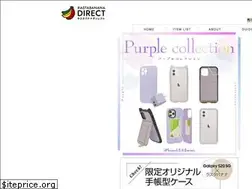 Sites similar to rbdirect.jp