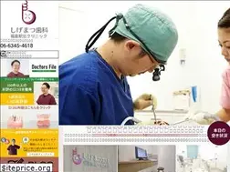 Sites similar to rbds.jp