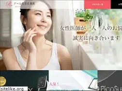 Sites similar to rbeauty.jp