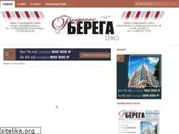 Sites similar to rberega.info