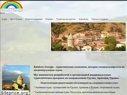 Sites similar to rbgeorgia.com