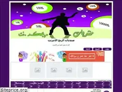 Sites similar to rbgm.yoo7.com