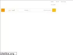 Sites similar to rbgold.ir