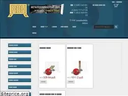 Sites similar to rbh-tools.ru