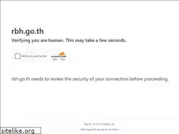 Sites similar to rbh.go.th