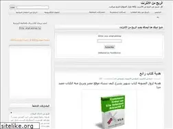 Sites similar to rbhcom.blogspot.com