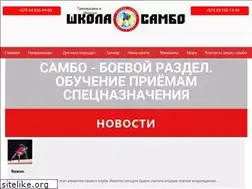 Sites similar to rbi.by