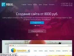 Sites similar to rbix.ru