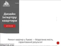 Sites similar to rbk-kronos.lviv.ua