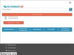 Sites similar to rbklimat.ru