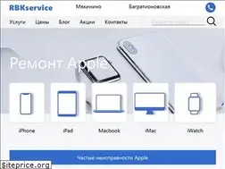 Sites similar to rbkservice.ru