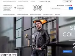 Sites similar to rbleather.com