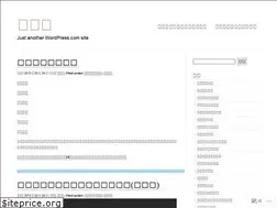 Sites similar to rblin.wordpress.com