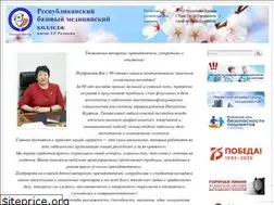Sites similar to rbmed03.ru