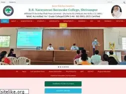 Sites similar to rbnbcollege.com