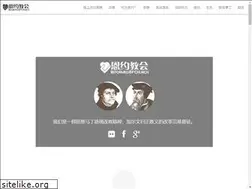Sites similar to rbpc.sg