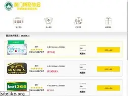 Sites similar to rbpump.cn