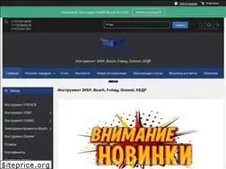 Sites similar to rbr-engineering.kz